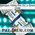 Kamagra 100Mg Prix De La Gelée Orale 12